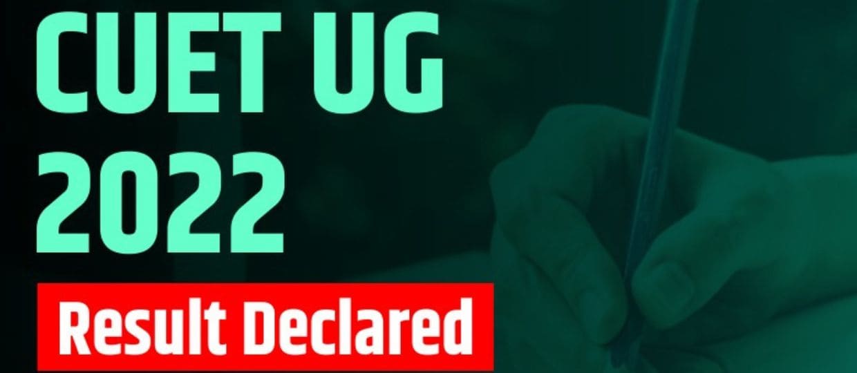 CUET UG 2022
