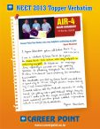 NEET 2013 Toppers Agam