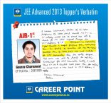 JEE Advanced Verbitam Gaurav