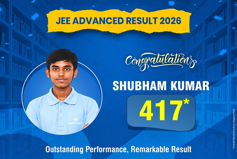 JEE ADV. C
