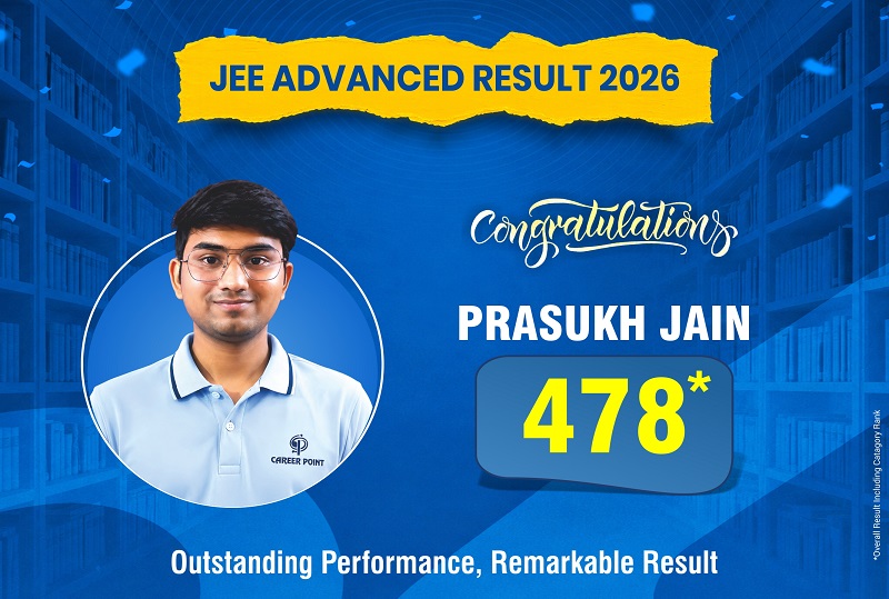 JEE ADV. D