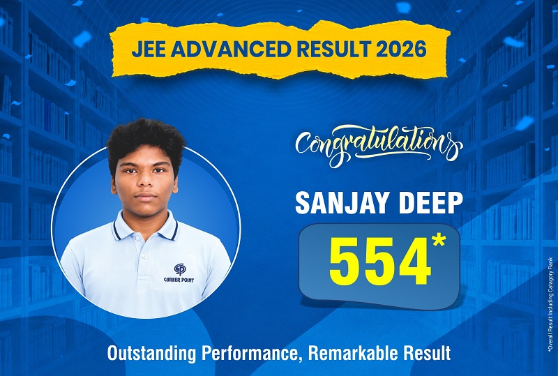 JEE ADV. E